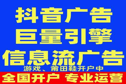 百度SEO推广案例：优化策略与效果对比